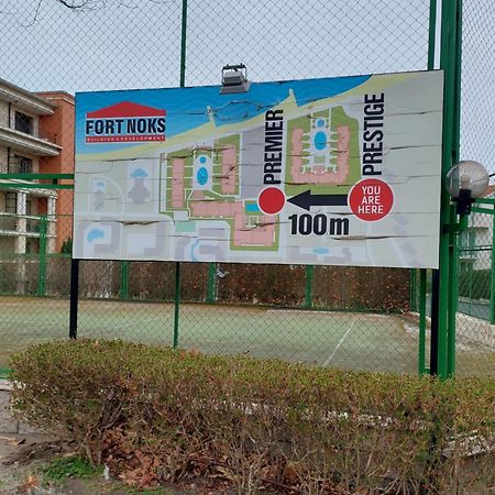 Fort Noks Prestige Beach Aparthotel, Sveti Vlas Eksteriør bilde