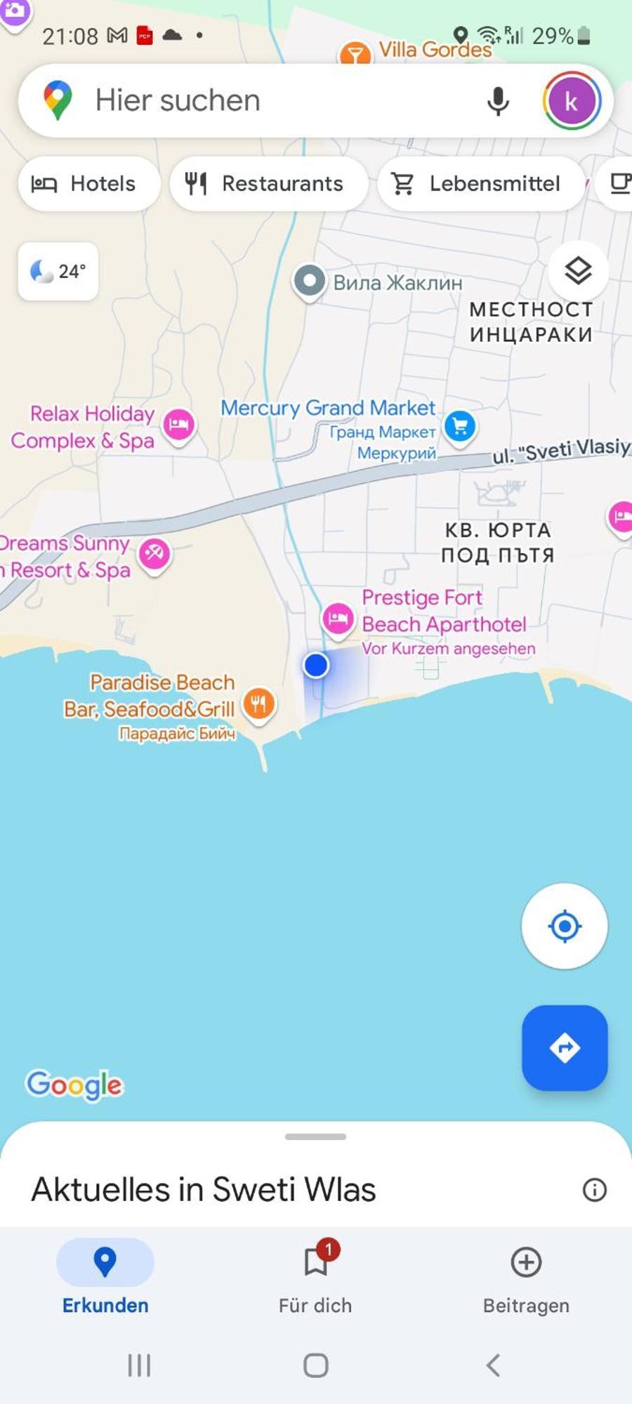 Fort Noks Prestige Beach Aparthotel, Sveti Vlas Eksteriør bilde