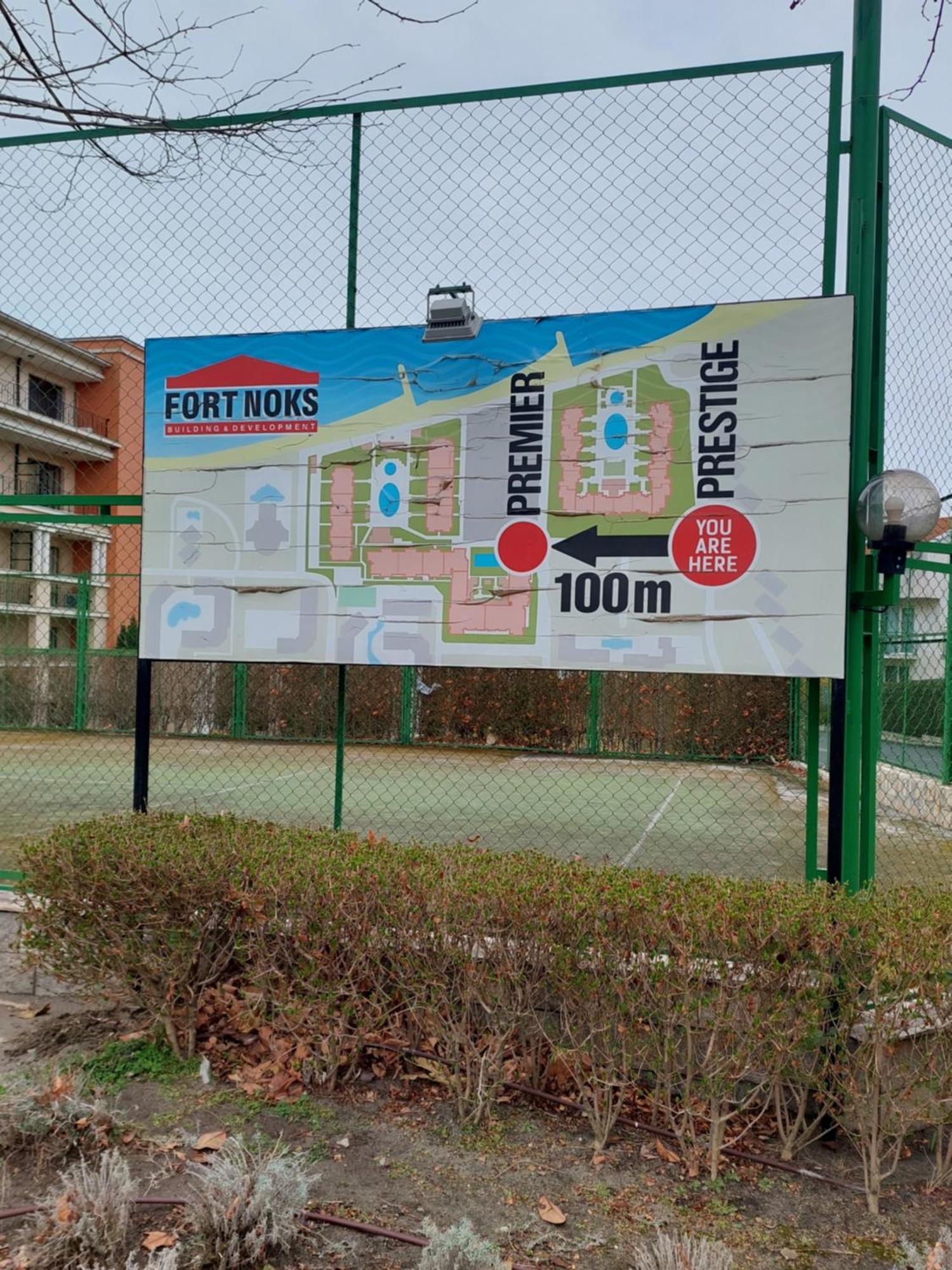 Fort Noks Prestige Beach Aparthotel, Sveti Vlas Eksteriør bilde